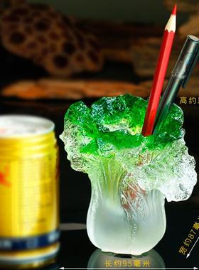 办公桌上放的装饰琉璃白菜摆件笔筒招财艺术男士高档水晶玻璃百财