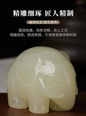 天然青玉石大象摆件吉象如意手把件家居书房办公室桌面装饰品礼物