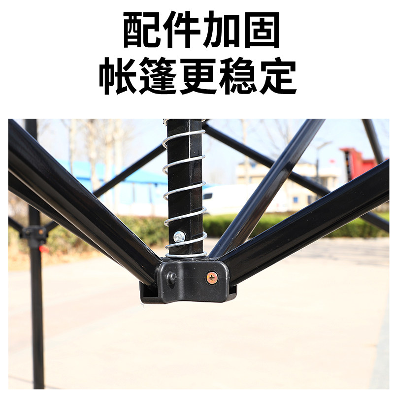 户外遮雨棚广告帐篷折叠印字伸缩大伞四脚遮阳棚雨篷车棚四角摆摊,淘宝优惠券,粉丝福利购,淘宝优惠卷