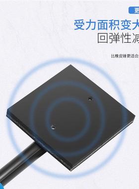 拍板瓷砖专用牛筋拍打板橡皮锤地砖拍打器铺贴地板工具神器橡胶板