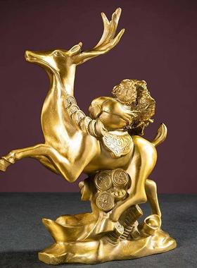 纯铜一鹿有财鹿摆件招财铜鹿聚宝盆梅花鹿客厅玄关桌面装饰工艺品