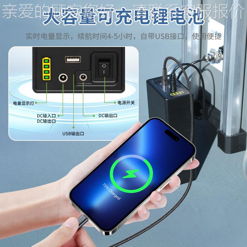 TS-0网9网球发球球领航版室TS-09内机外超轻智能训练发球机 - 图1