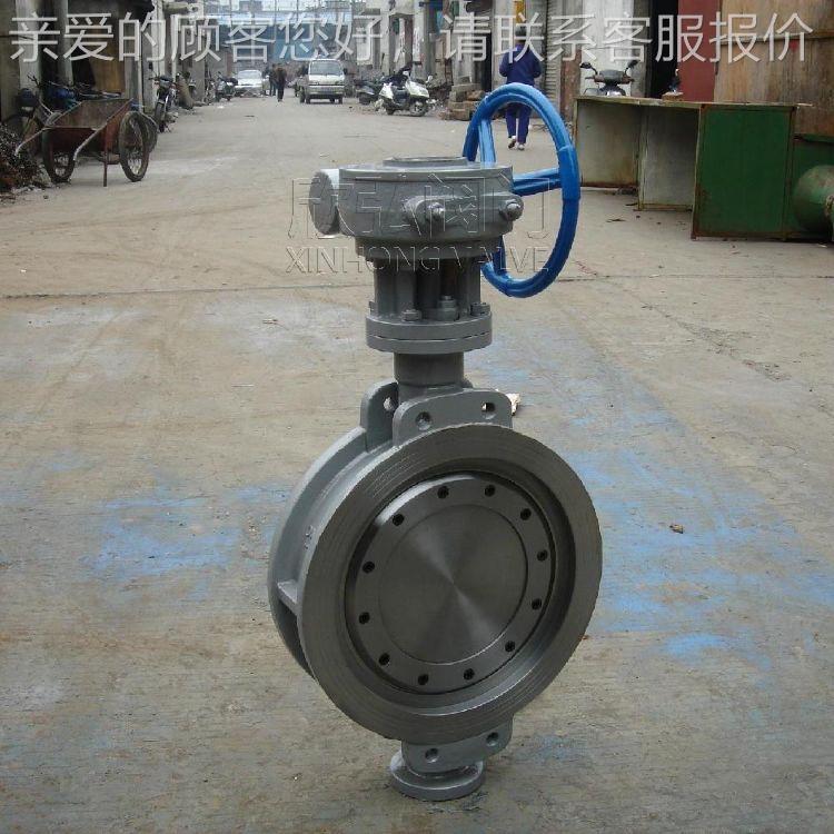 D欣373心H对夹硬密封蝶阀 61三偏 式美标 对焊 水用 弘阀门 - 图0