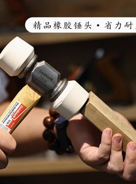 美国goldblatt木工安装锤橡胶锤铺地板瓷砖皮榔头皮锤子实心环保