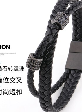 小众设计高级感黑色皮质编织手绳男女学生日韩土酷嘻哈情侣手链潮