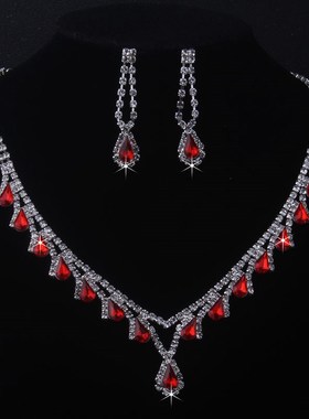 新款新娘饰品结婚新娘项链婚纱配饰新娘结婚红色水钻项链耳环套链