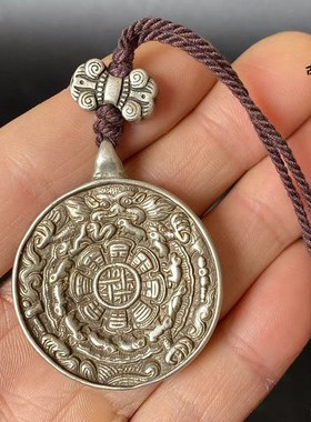 清晰模纯白铜火焰鳞甲熊九宫八卦牌挂饰藏银九宫牌包挂项链吊坠