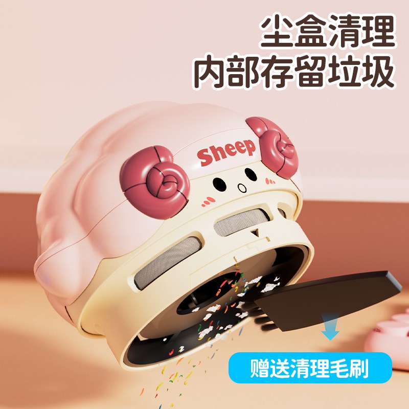 桌面吸尘器大吸力学生小型手持电动吸橡皮M屑键盘零食渣清洁神器 - 图3