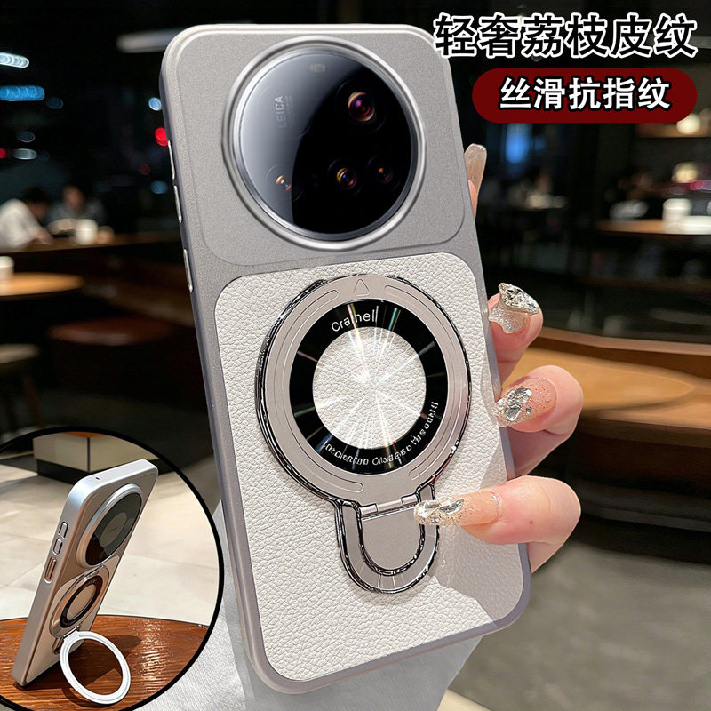 图 5