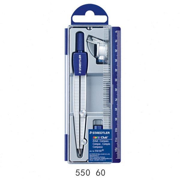 施德楼学生圆规钝角安全针脚550 50|55 60可夹针管笔铅笔铅芯圆规,淘宝优惠券,粉丝福利购,淘宝优惠卷