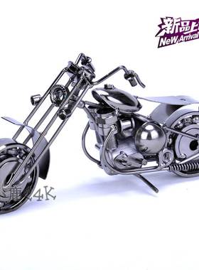 铁艺摩托车创意礼物p金属车模型装饰品家居摆件工艺品中号摩托