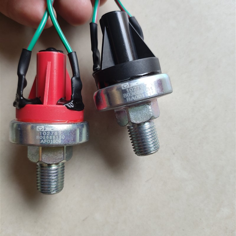 徐工吊车配件 原厂刹车灯开关 xct25 25kc - 图3