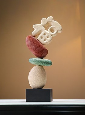 时来运转石头摆件入户玄关客厅电视柜办公室高档装饰乔迁新居礼品