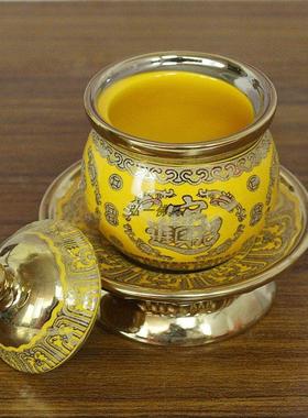 陶瓷财字杯莲花杯双龙杯大悲水供水杯净水杯供佛祖先杯仙家道杯