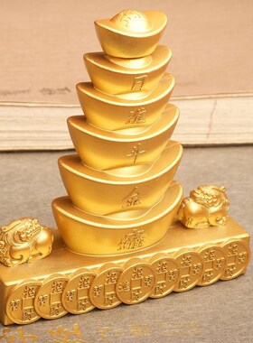 创意黄铜办公室家居招财好运日进斗金元宝茶桌桌面客厅小摆件礼品