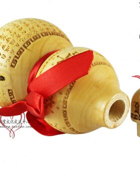 雕刻 开口 桃木 葫芦工艺品 14cm心经 观音菩萨 普度众生