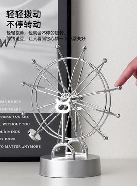 简约现代客厅电视柜酒柜装饰品摆件创意旋转摩天轮摆设高级感礼物
