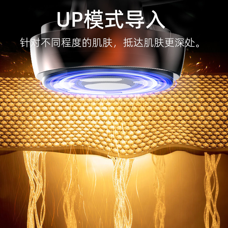 图5