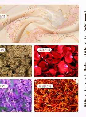 索朗特艾灸加热坐垫办公室座椅电热垫热敷毯艾草坐灸仪艾绒屁垫