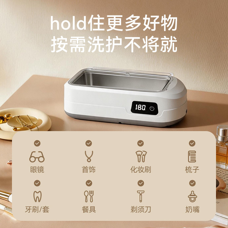 图5