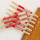 Disposable dining table supplies restaurants and restaurants, independent packaging, bamboo chopsticks, environmentally friendly tableware, plastic bags, wholesale