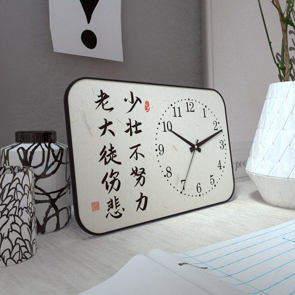 学习励志钟表桌面座钟桌面摆台钟学生房间书桌摆件静音时钟台钟,淘宝优惠券,粉丝福利购,淘宝优惠卷