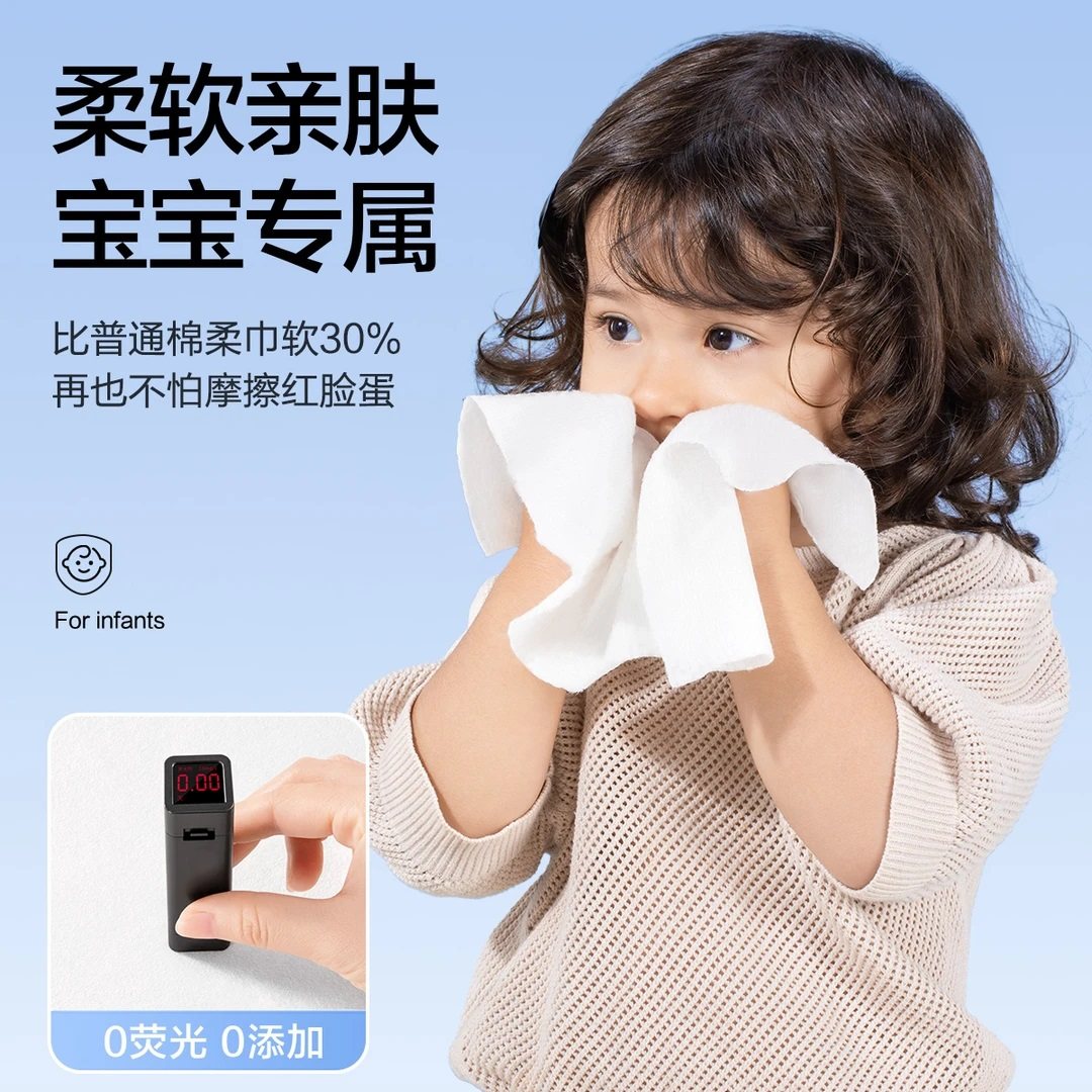 欧亿姿洗脸巾纯棉棉柔巾一次性悬挂式母婴洁面巾宝宝专用婴儿擦脸,淘宝优惠券,粉丝福利购,淘宝优惠卷