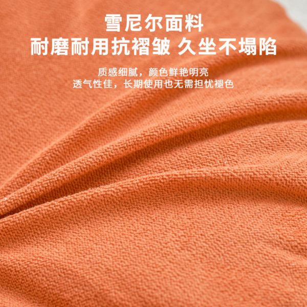 Simple solid color round futon seat cushion living room floor thickened balcony bay window cushion tatami mat meditation cushion