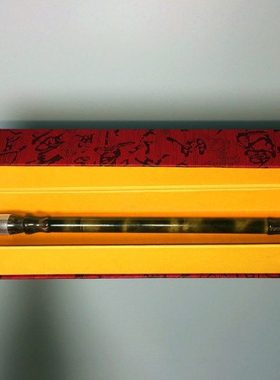 金丝楠乌木小叶桢楠阴沉木毛笔水波纹文房四宝红木工艺品摆件礼品