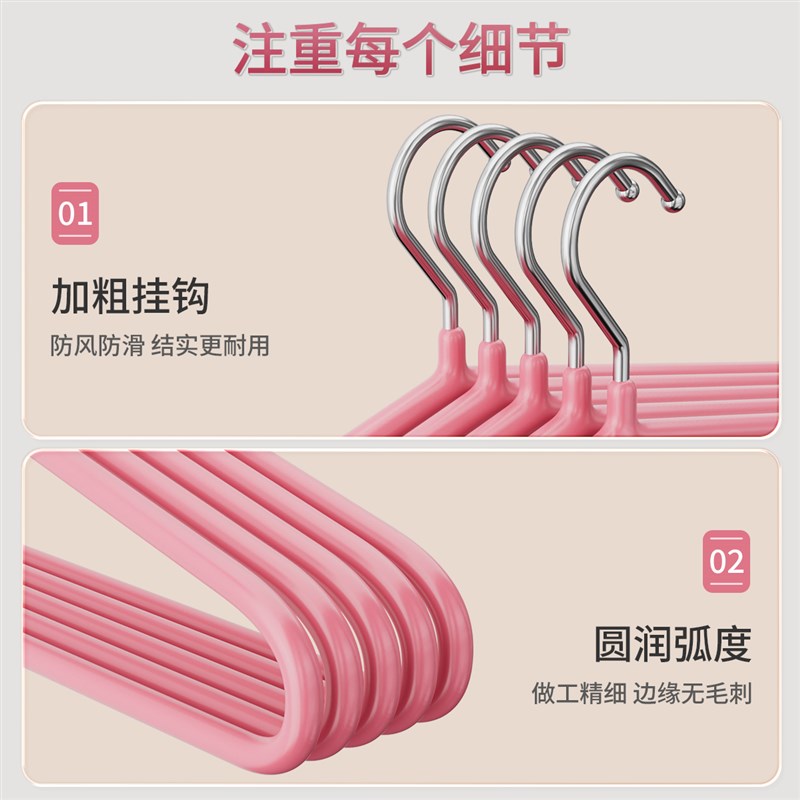 不锈钢大衣架晒被子床单专用特超大号晾被L套加粗加大家用挂衣撑 - 图3