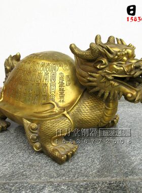 纯铜龙龟大号黄铜寿字龟中式家居装饰客厅摆件送老人长辈贺寿礼品