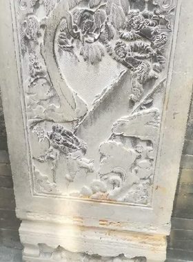 加厚款二十四孝行佣供母非遗金石传拓砖雕摆件礼品研学拓片刻板