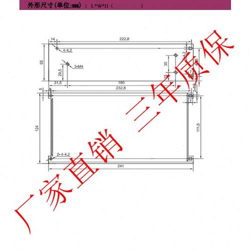 24V转24v12.5A开关电源24转110V/3A开关电源DC-DC300W开关电源 - 图2