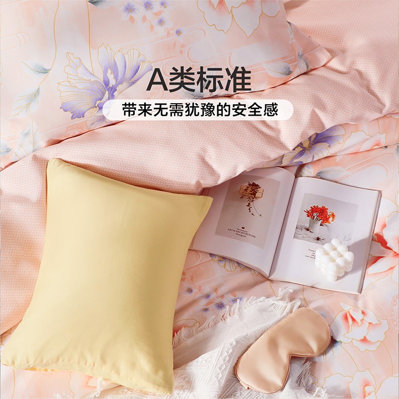 富安娜家纺60支长绒棉磨毛四件套全棉加厚秋床V上用品保暖被套 - 图1