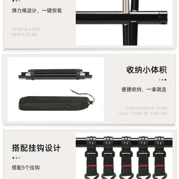 户外露营灯架旅游野营便携折叠装备餐具架子锅架灯架三角置物挂架,淘宝优惠券,粉丝福利购,淘宝优惠卷