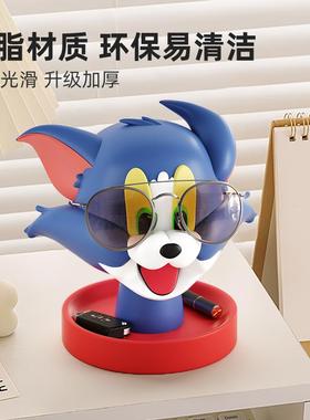 猫和老鼠眼镜放置架饰品收纳架子玄关放钥匙置物架桌面摆件展示架