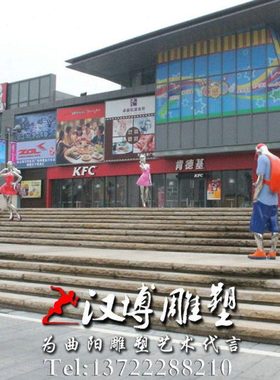 玻璃钢彩绘现代人物雕塑树脂照相玩耍雕户外购物人园林景观定制