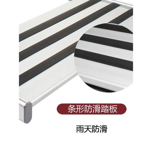 房车电动踏步旅居车手动折叠单层铝合金踏步拖挂车双层迎宾脚踏板 - 图1