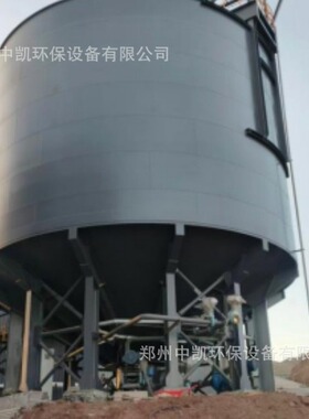 全尾砂胶结充填石灰仓连续式消化器配套精确控制灰砂比提高充