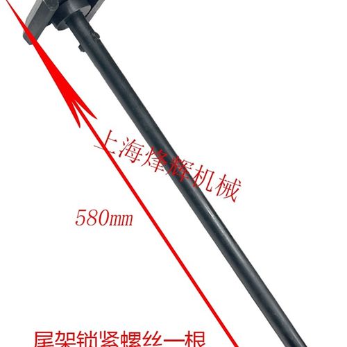 MQ1350/1450/n147/1363外圆磨床头架螺丝压块尾座螺丝跟刀架修整 - 图2