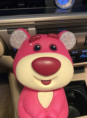 卡通可爱镶钻草莓熊零钱罐v网红款家居卧室桌面装饰品摆件精致礼