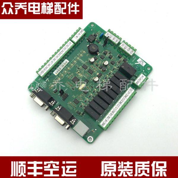 申龙电梯专用 轿顶 通讯板 SSL7021 原厂全新现货 质保一年,淘宝优惠券,粉丝福利购,淘宝优惠卷