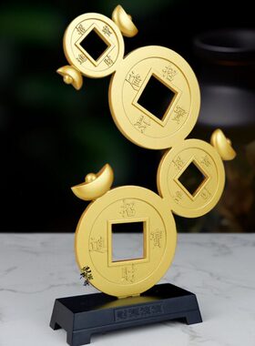 招财进宝铜钱摆件新中式高端客厅玄关办公室桌面酒柜装饰品工艺品