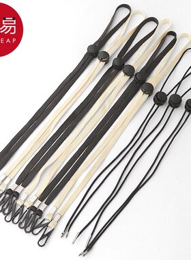 防风绳/帽子A1pn008-用绳防掉帽绳太阳帽固定绳扣渔夫帽配件户