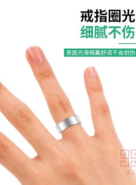 高档美度戒指圈 美码戒指棒v 手指大小测量圈口 金银婚戒测量工具