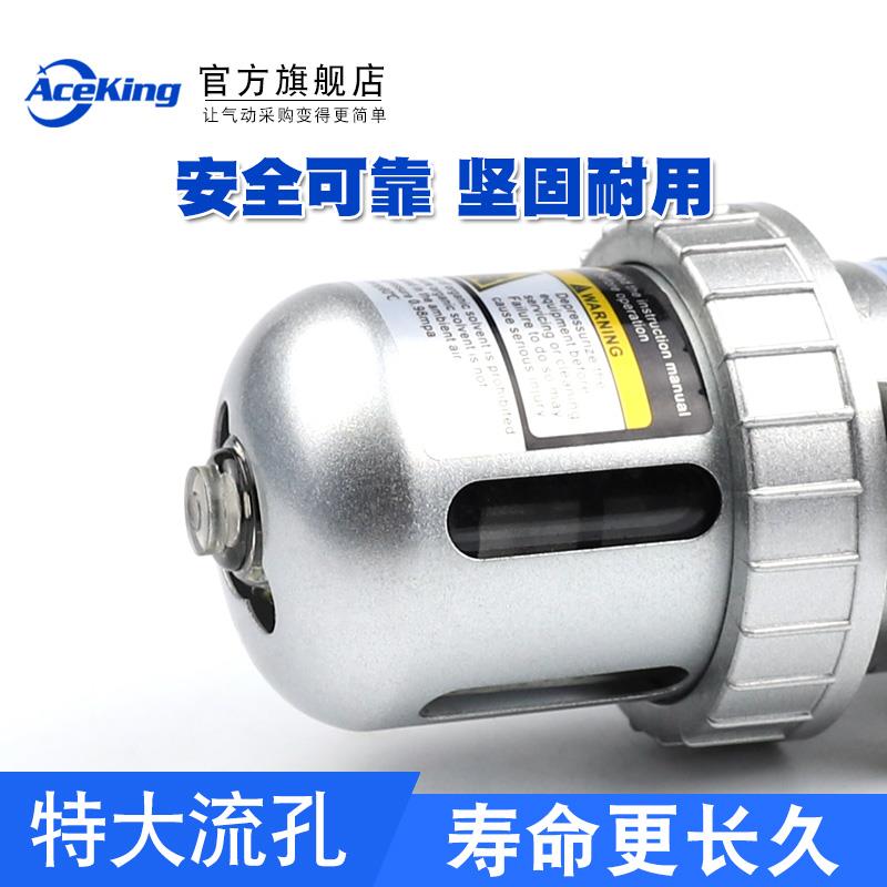 AD-5自动排水器空压机储气罐PA68自动排水过滤器ZDPS-15排水器阀 - 图0