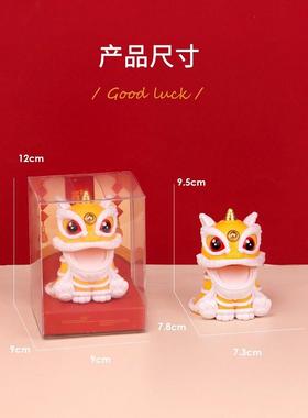 舞狮吉祥车载摆件网红太阳能狮子中控台摆件招财醒狮装饰用品