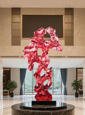 酒店客厅抽象软装雕塑摆件透明树脂太湖石玄关售楼处大摆件艺术品