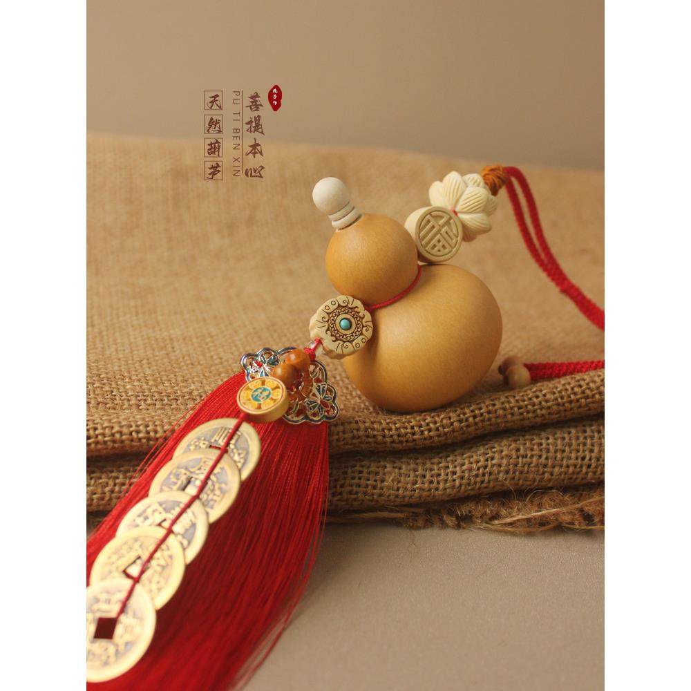 黄铜五帝钱门对门葫芦挂件天然开口大门客厅卧室红色流苏福字挂饰 - 图1