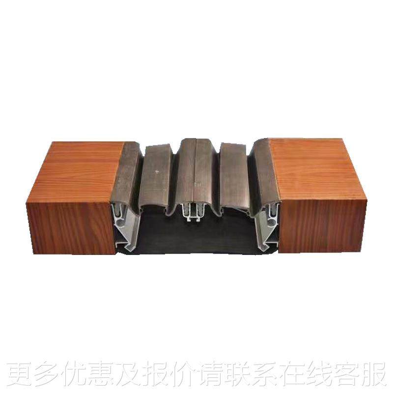 建筑变铝合195金缝盖板墙面伸缩缝沉降缝房不锈钢屋形厂面收缩变,淘宝优惠券,粉丝福利购,淘宝优惠卷
